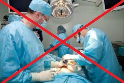 Increase members without surgery